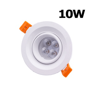 ดาวน์ไลท์-MR16-ROTA-R-10W-โคมสีขาว dimmable