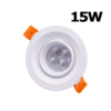 ดาวน์ไลท์-MR16-ROTA-R-15W-โคมสีขาว dimmable
