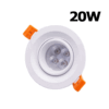ดาวน์ไลท์-MR16-ROTA-R-20W-โคมสีขาว dimmable